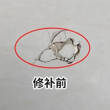 廊坊市瓷砖空鼓维修公司分享瓷砖防水涂料过厚或表面过于光滑，可能会产生的问题。
