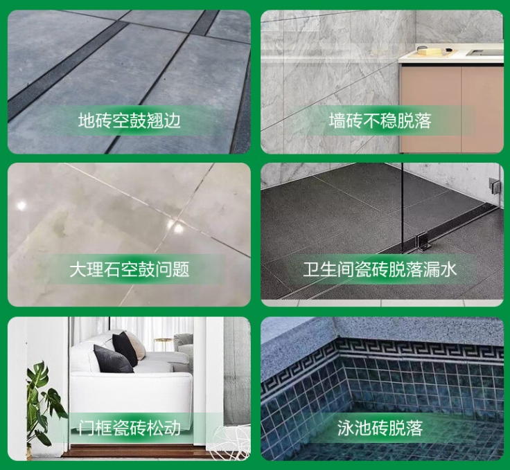廊坊市瓷砖空鼓维修公司分享下旧房翻新时，原瓷砖基层处理不到位可能会导致的问题
